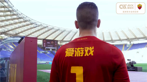 绝杀进球