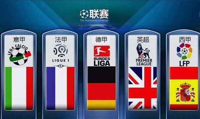 一位中国的