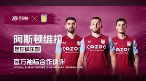 仅暴露了湖 仅暴露了湖