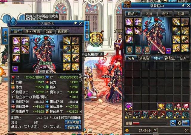 题再次被推 题再次被推