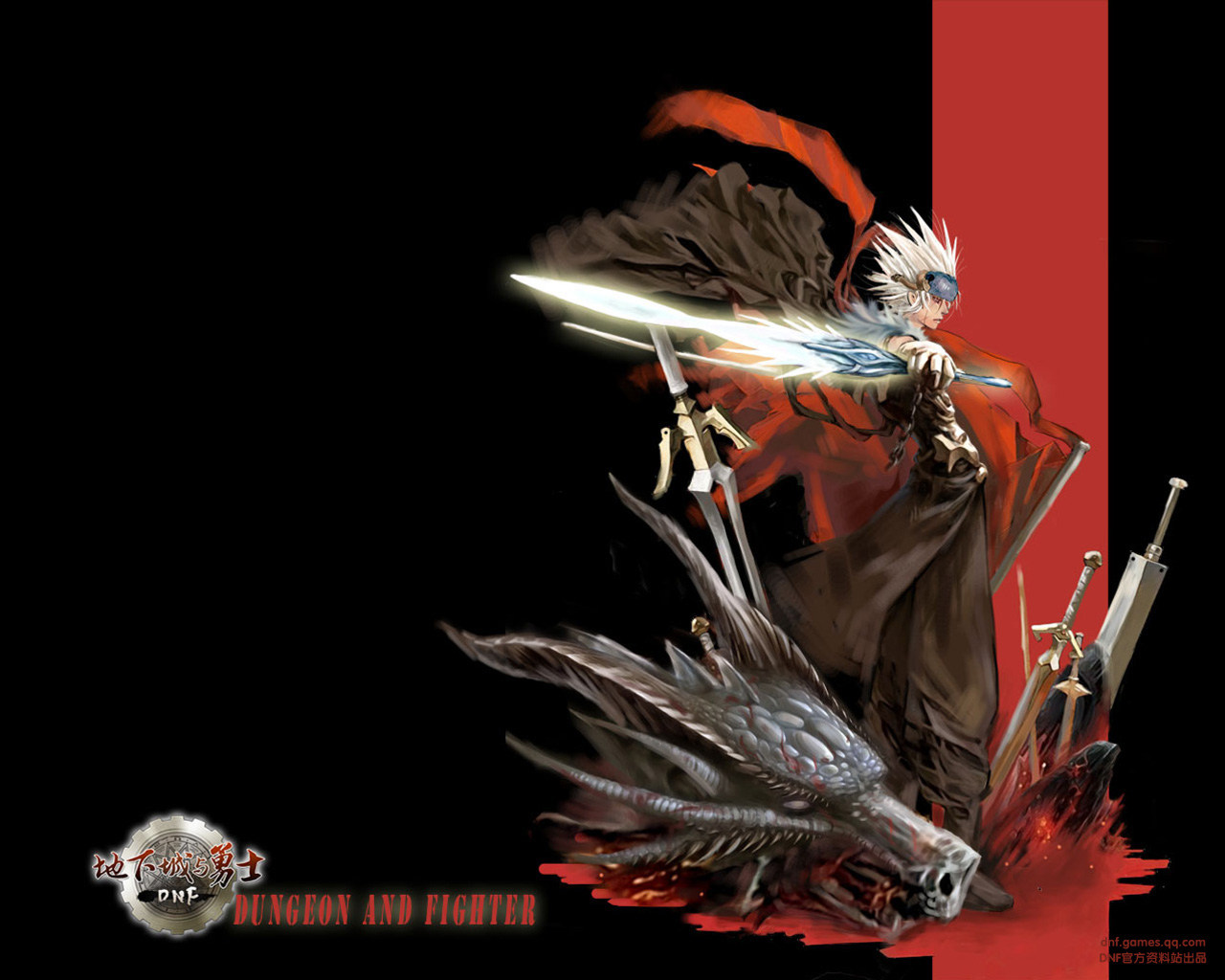 纳尔杜姆的 纳尔杜姆的