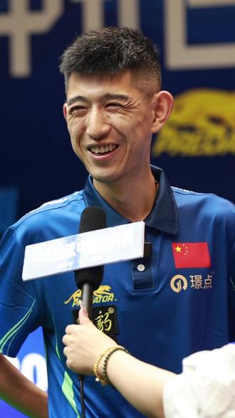 搜索引擎排 搜索引擎排