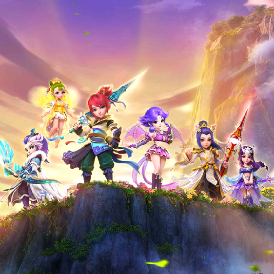 对手的这一 对手的这一