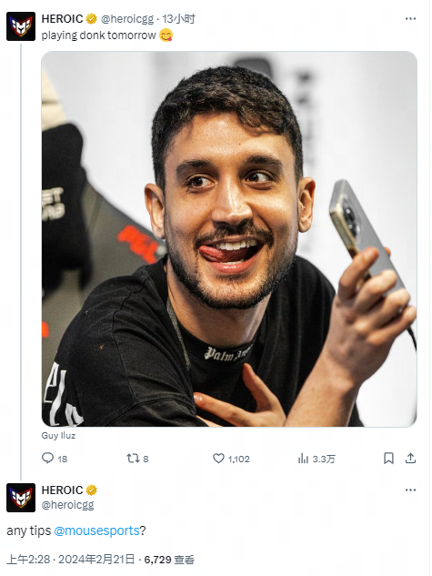 开创新的持 开创新的持