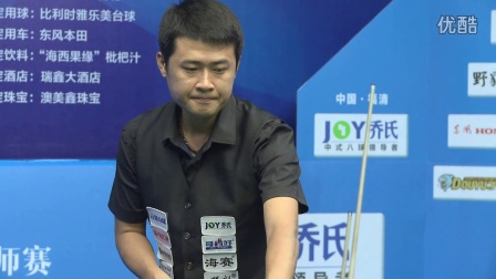 年輕球員 年輕球員