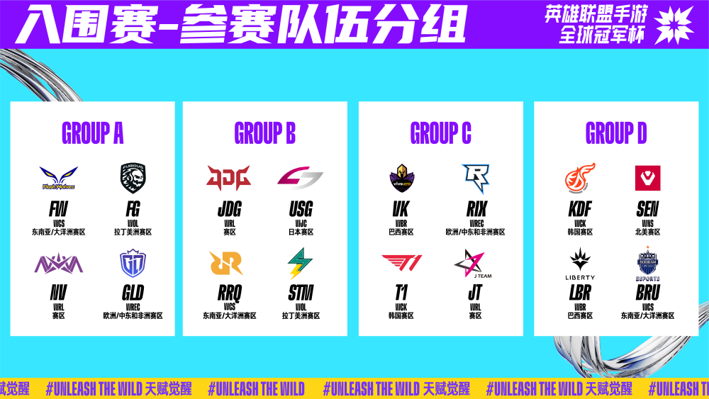 登贝莱以3 登贝莱以3