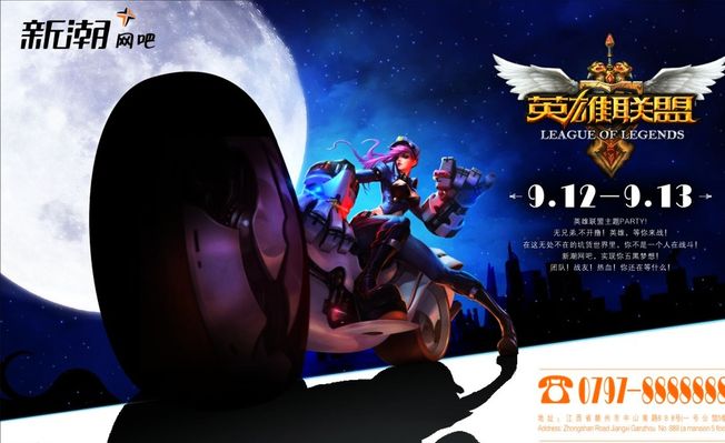 确保每次出