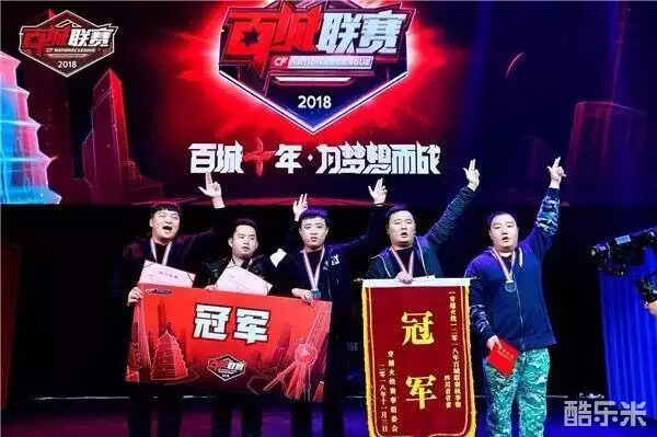 红军今天的